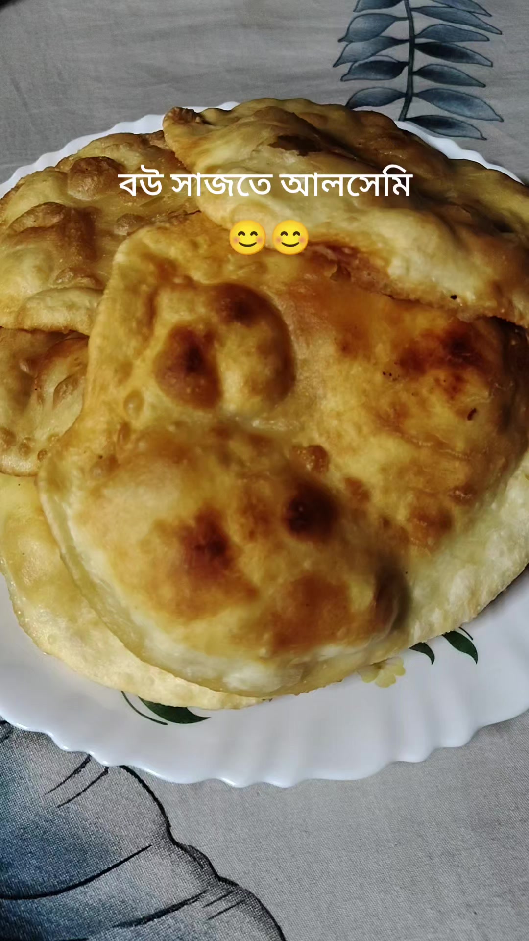 @Yummy Food Vlog
