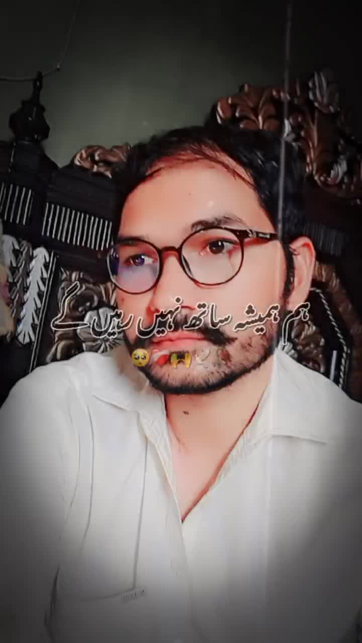 @Mr. Muzamil
