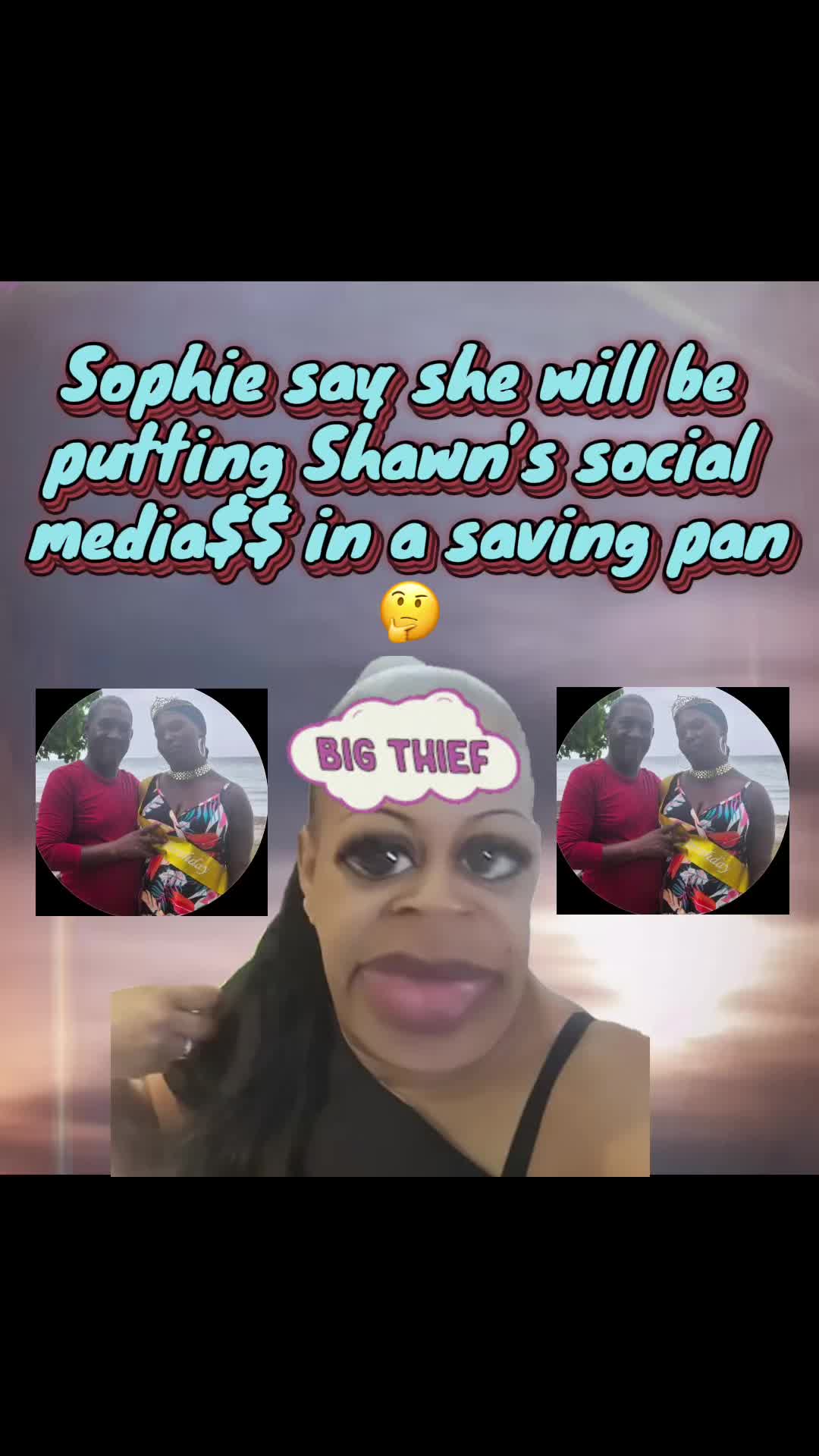@SAMEWAY SUHTV2.0