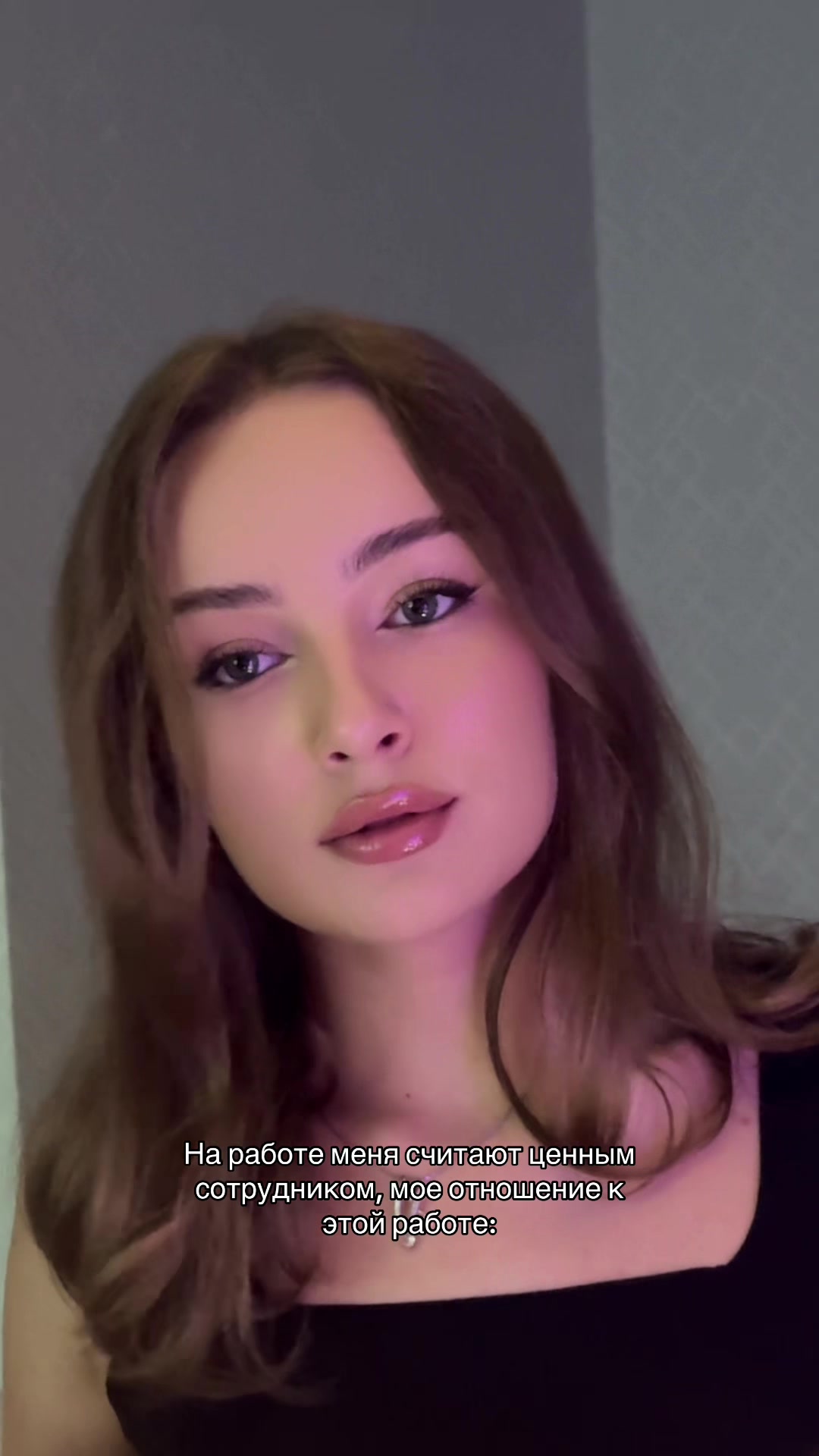 @MILANA
