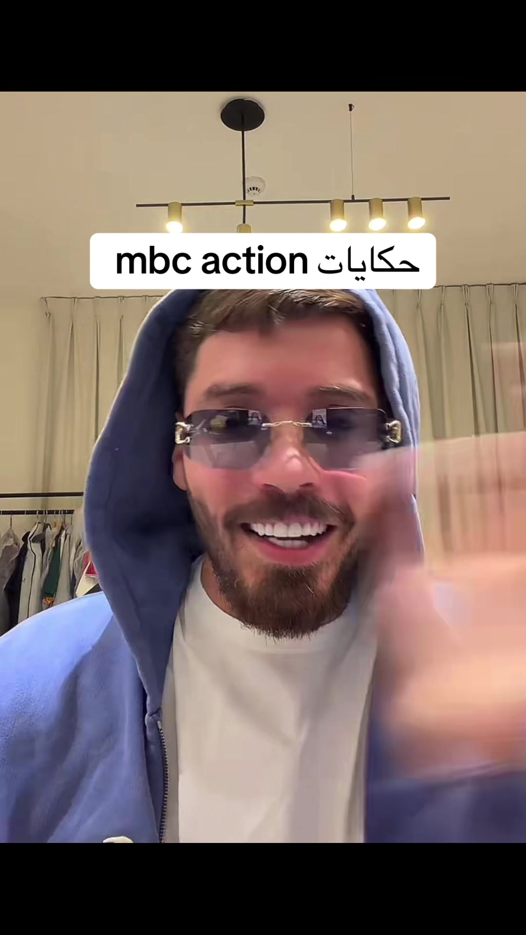 @مصممة