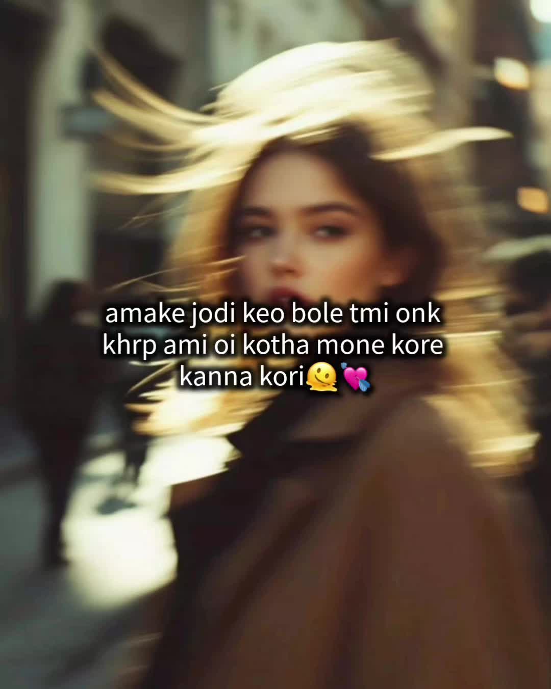 @🌝জাতীর কালি বিলাই🌝