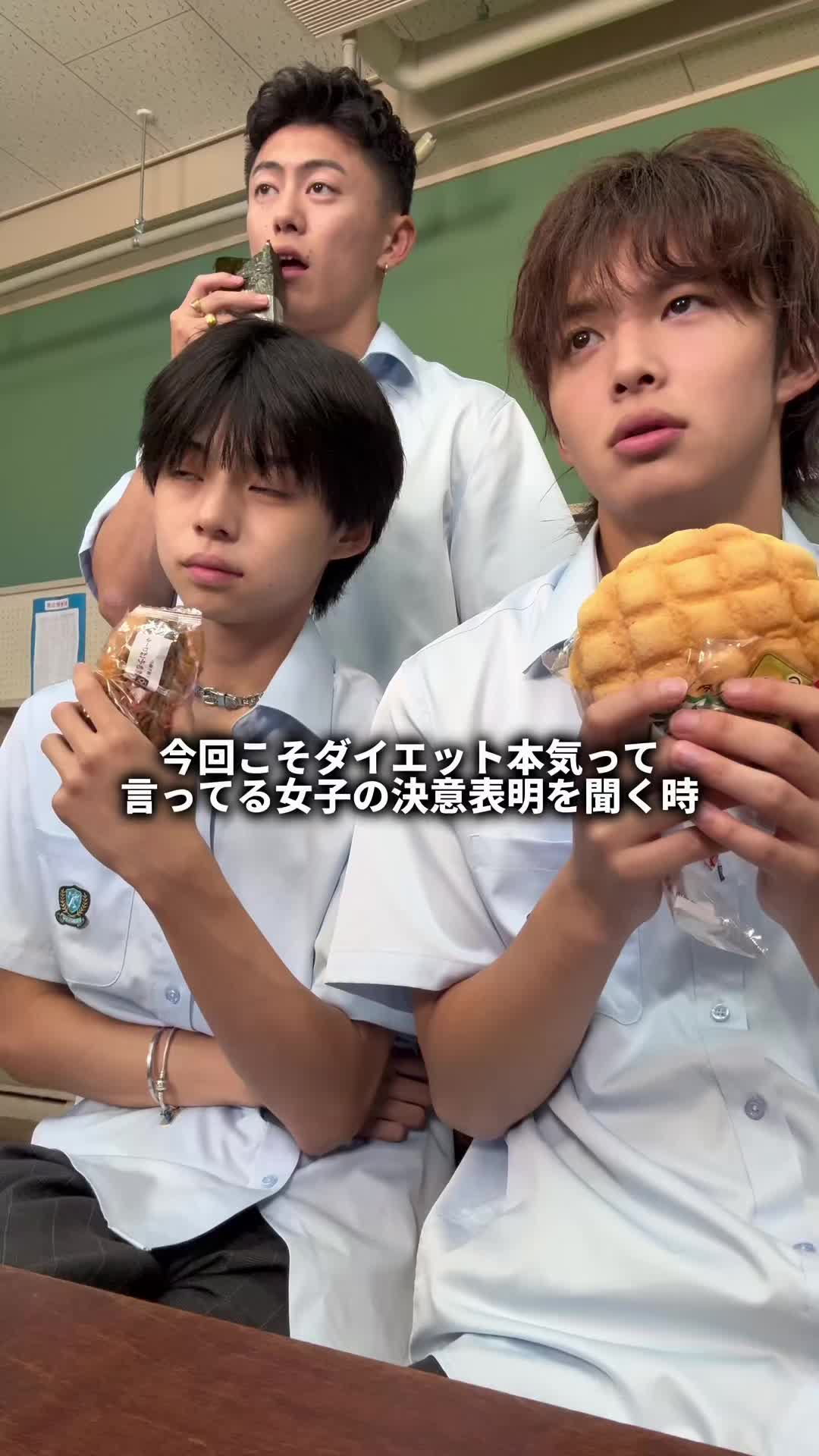 @放課後アオハル学園