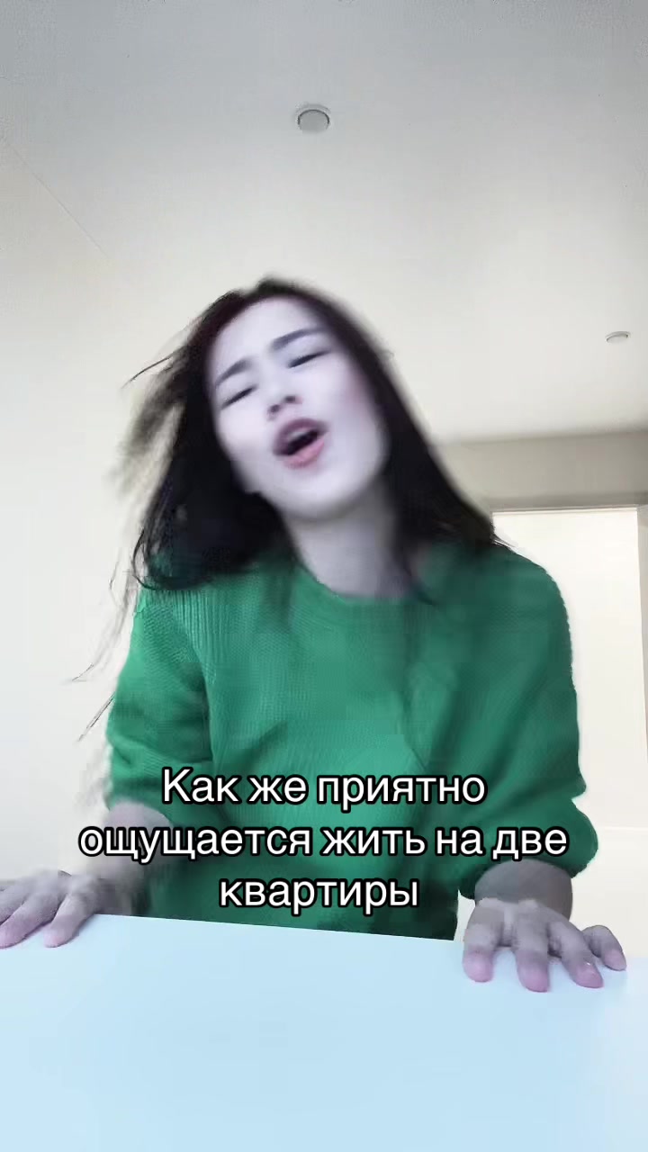 @☾︎ая☽︎