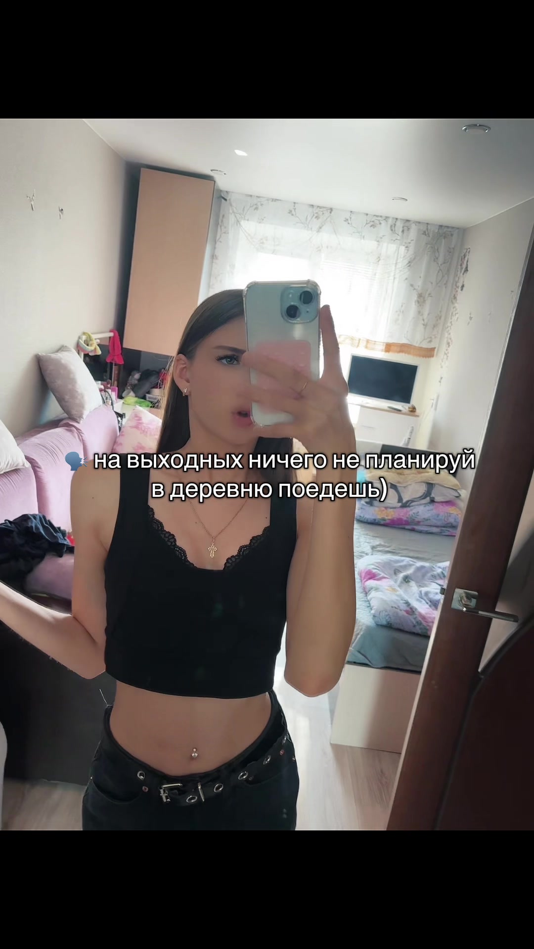 @tigresss333🥷🏻