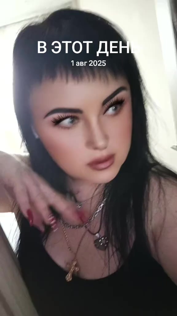 @Золотко