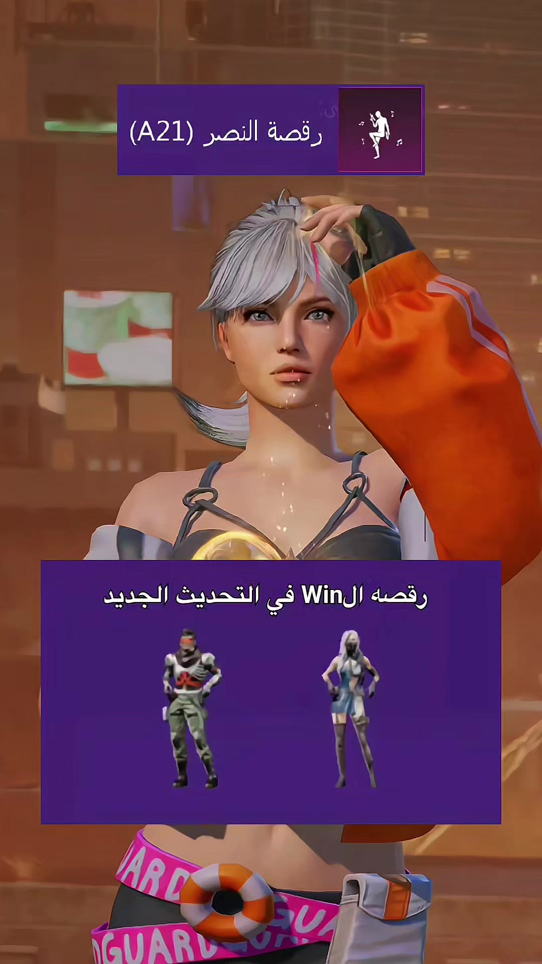 @SHAHIRA &bull;