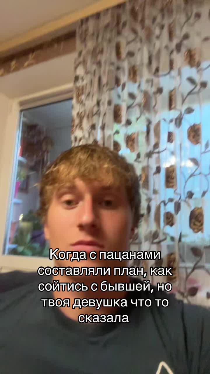 @Андрей Ремезов