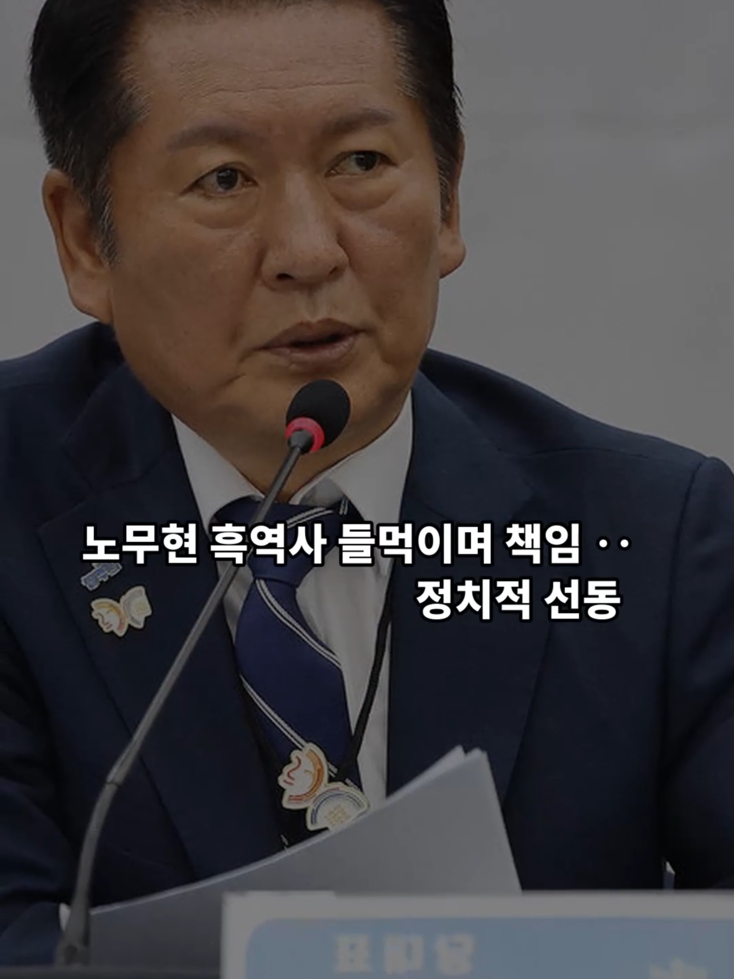 @간드