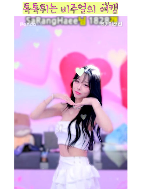 @열혈물소