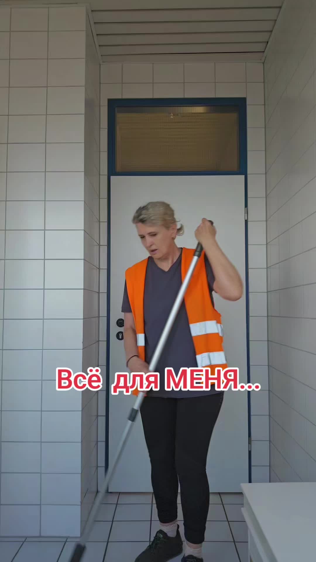 @Viktoria