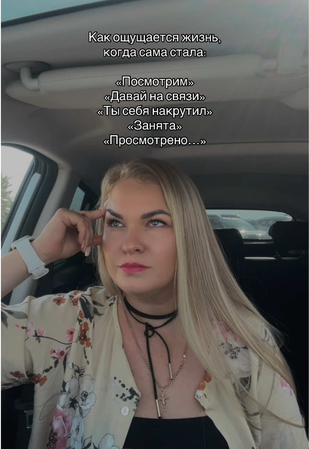 @Леся Баркова