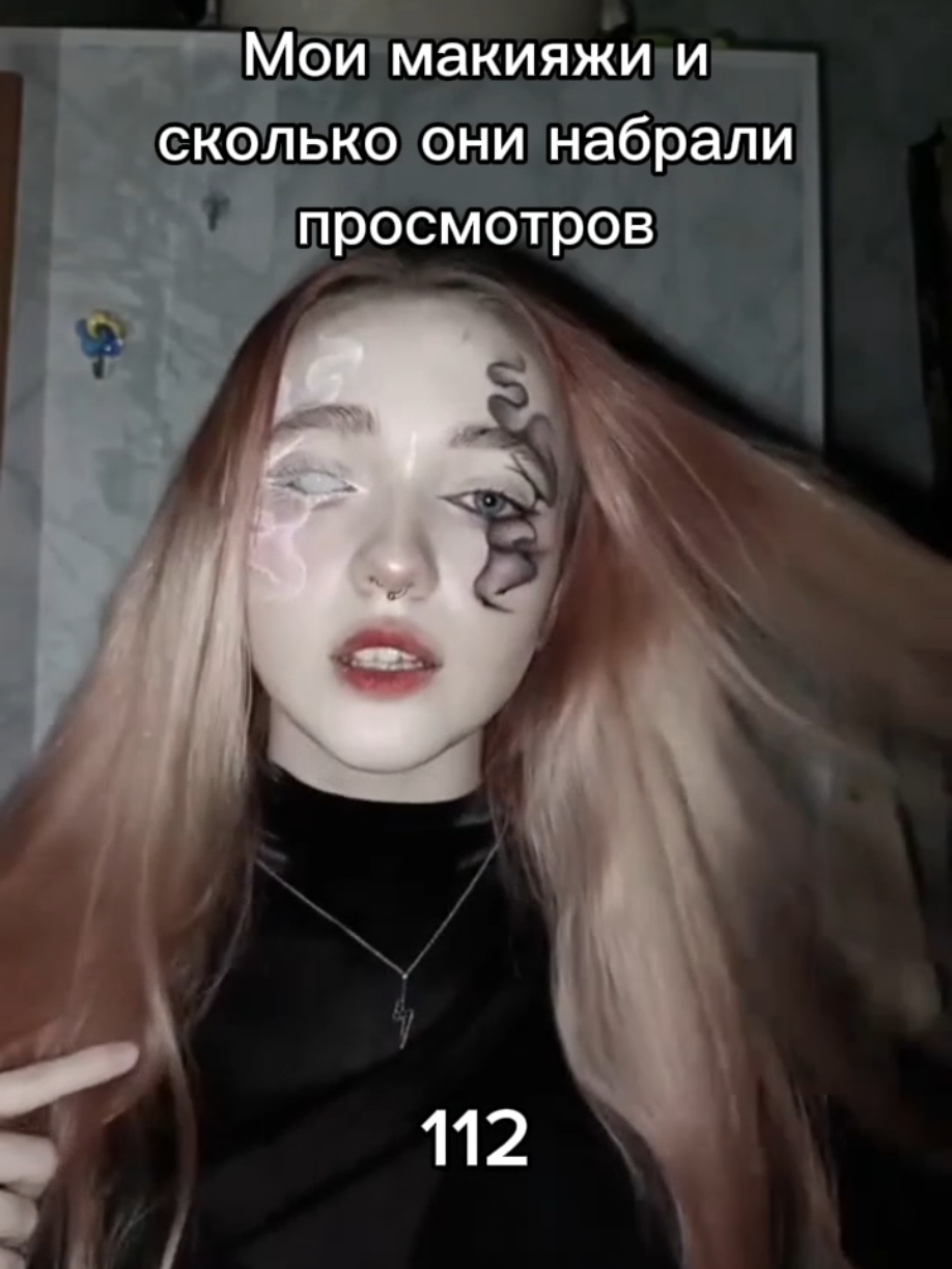 @💞Авишня💞
