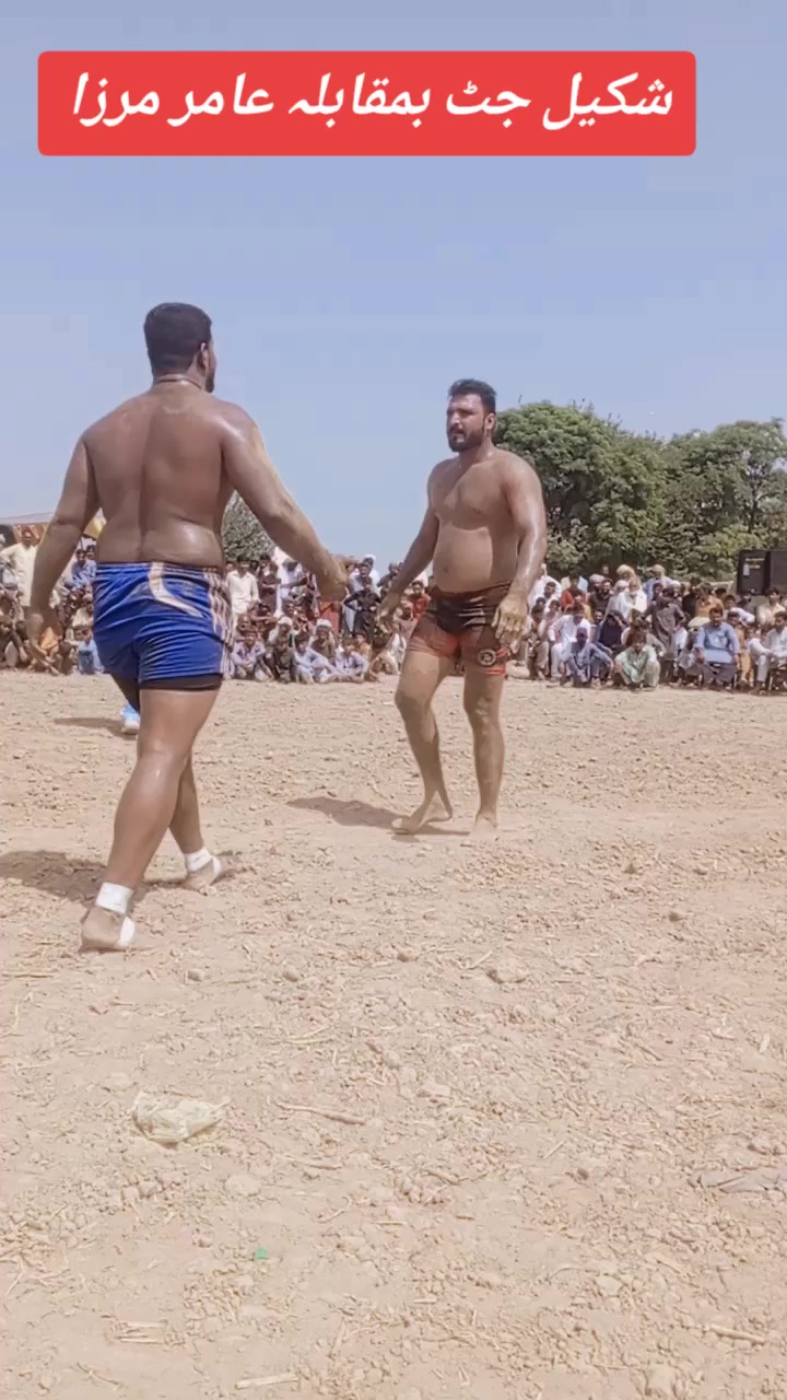 @شکیل جٹ 17الا