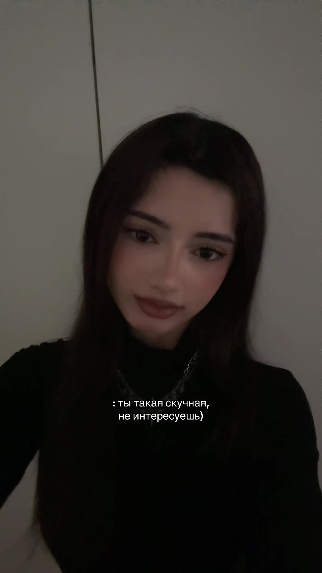 @начальник