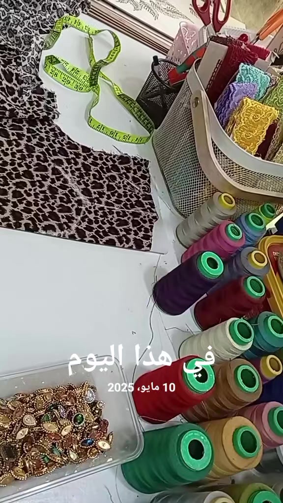 @دنيا عبد الرحمن جاف
