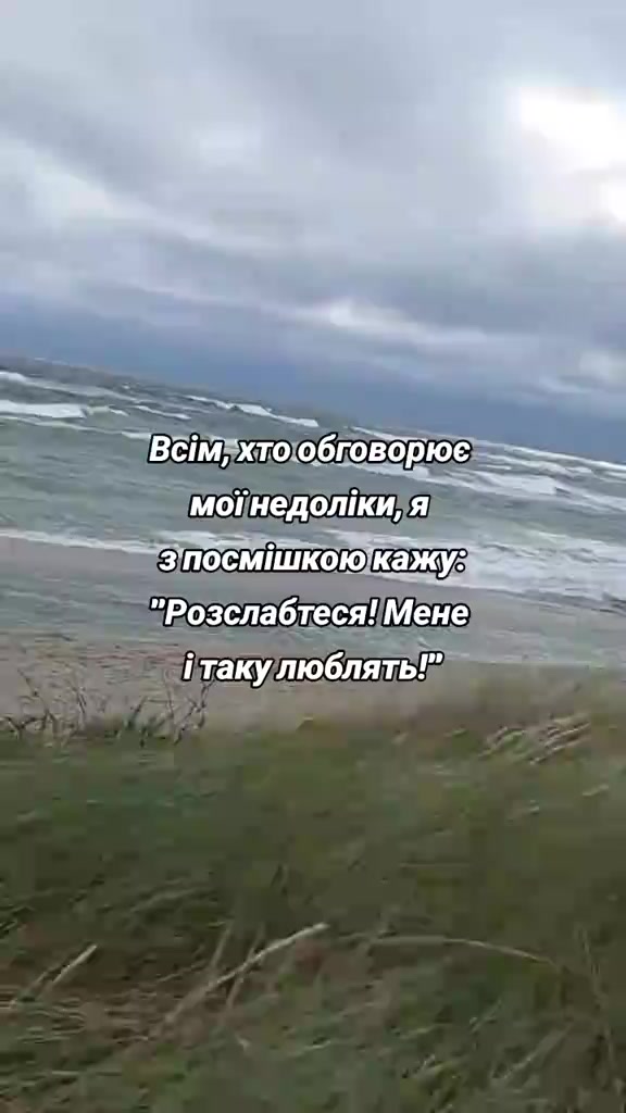 @Альбина