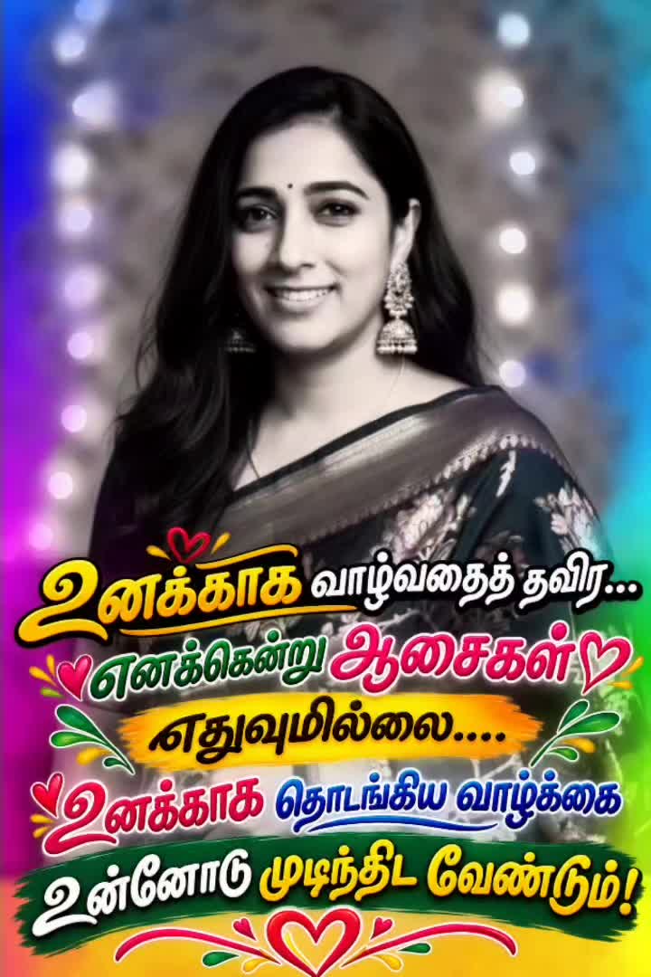 @rani