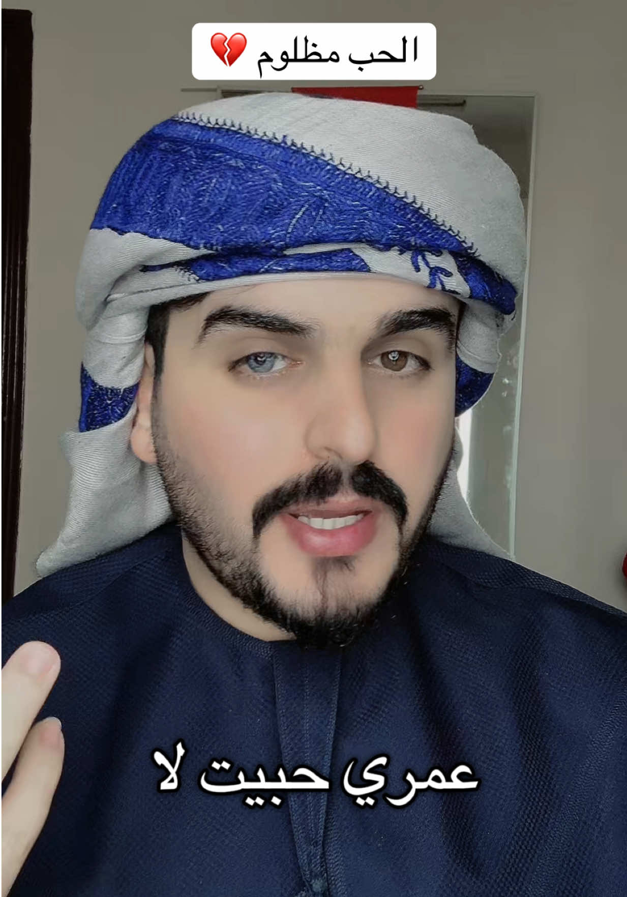 @🇦🇪محمود الزعبي🦅