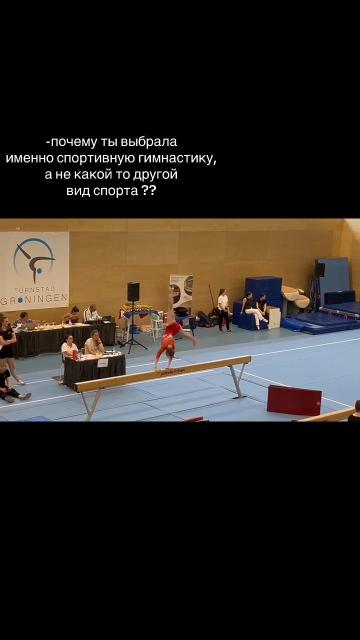 @🤸🏼
