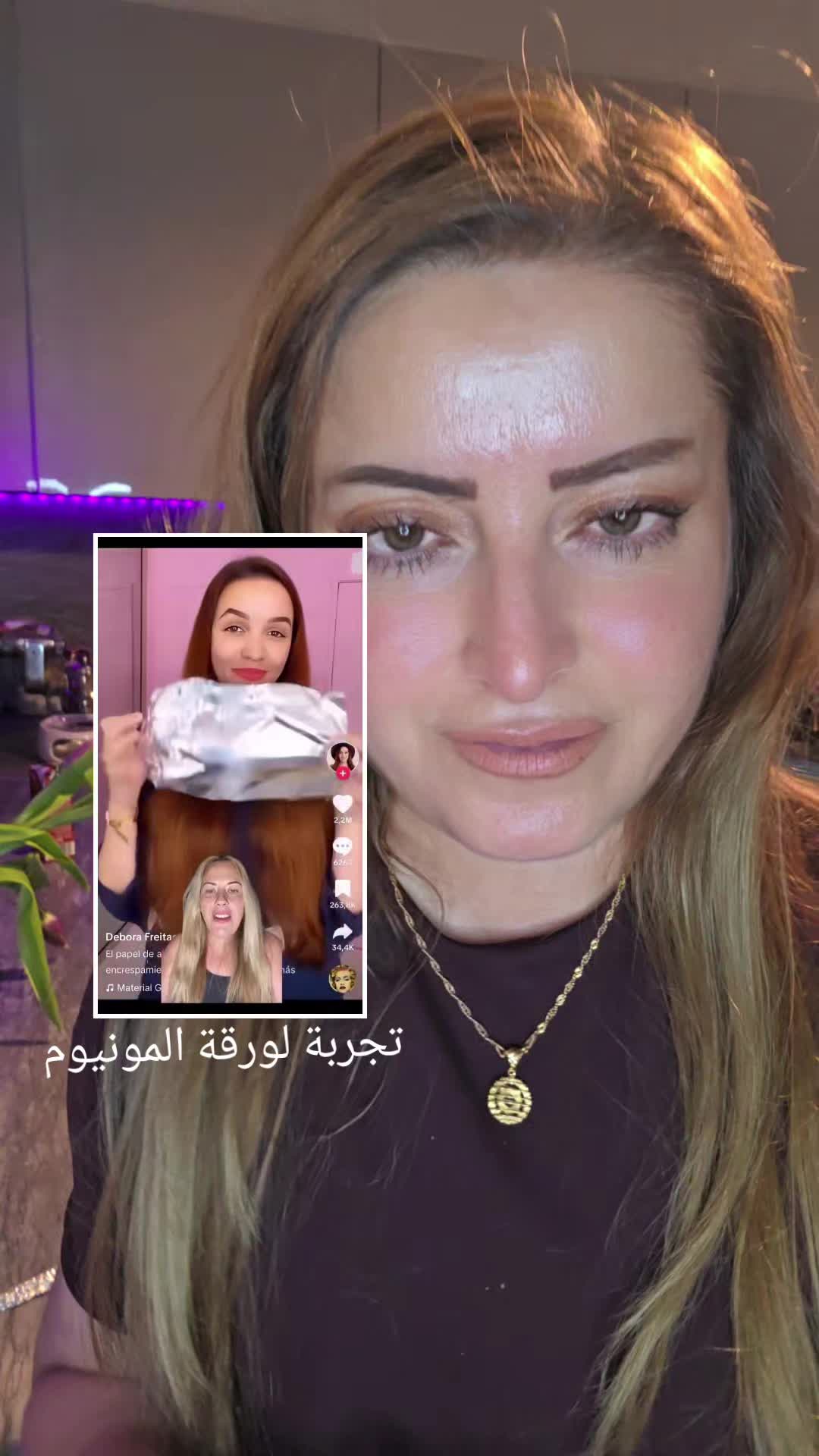 @👑 ليزار  برواري 👑