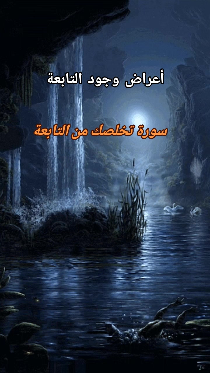 @Alhouda