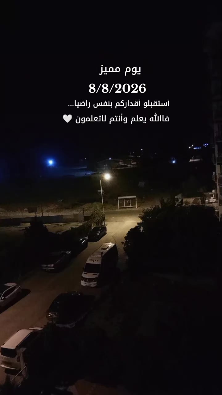 @🇹🇷🕊بنت الموصل 👑🇮🇶