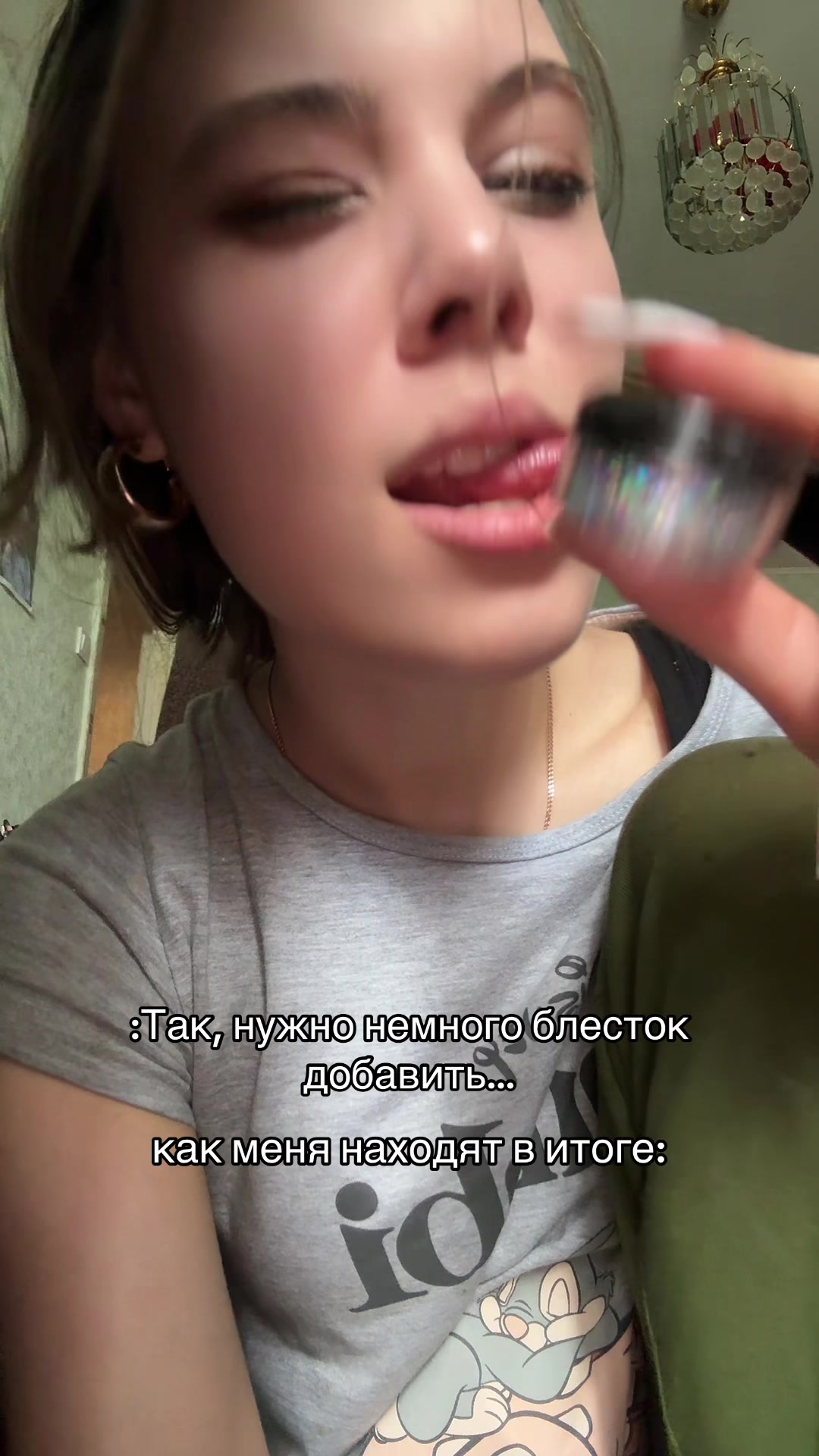 @NASTYUSH
