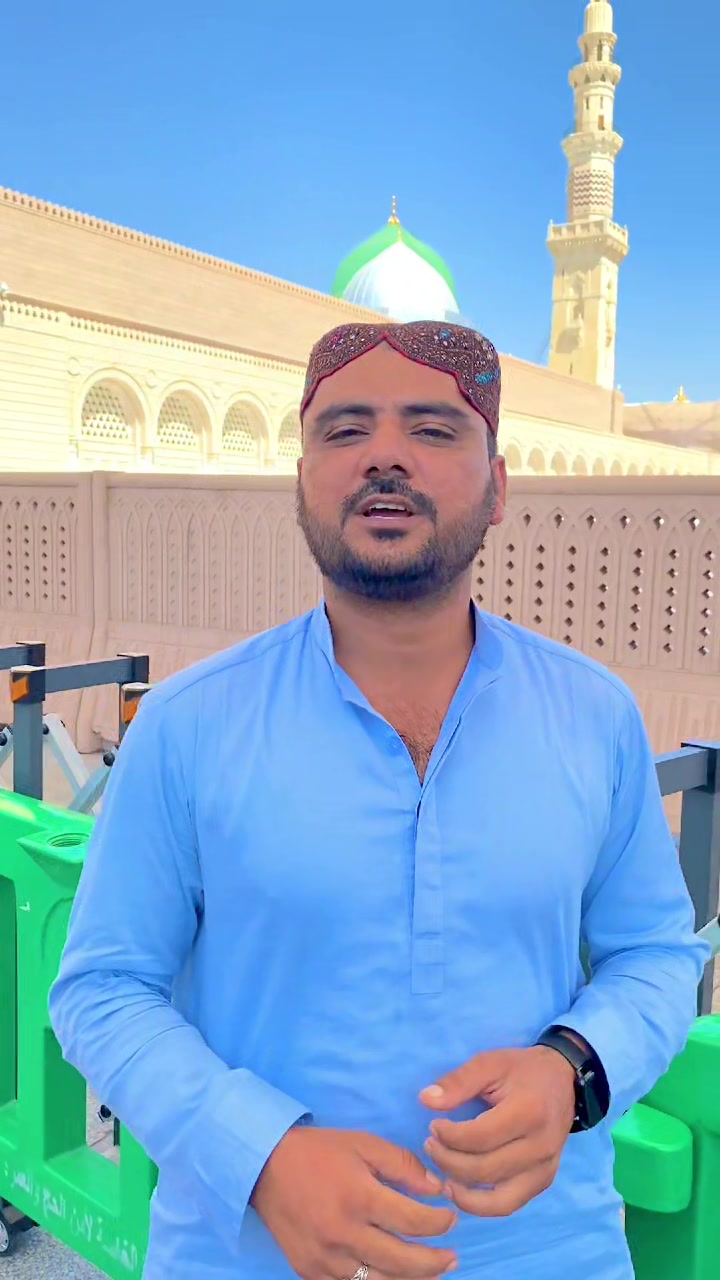 @Sadam Lashari Baloch