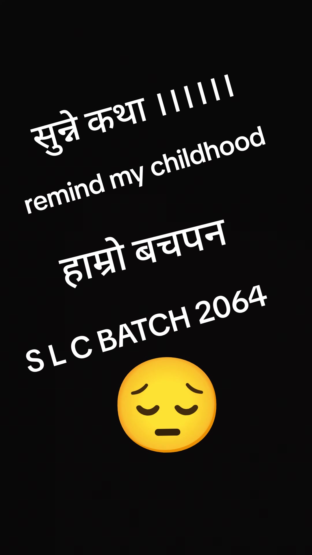 @SILWALL NEERMAL