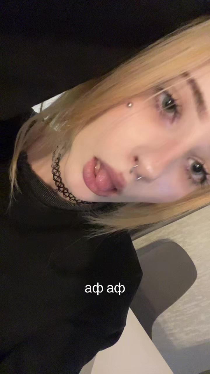 @норк