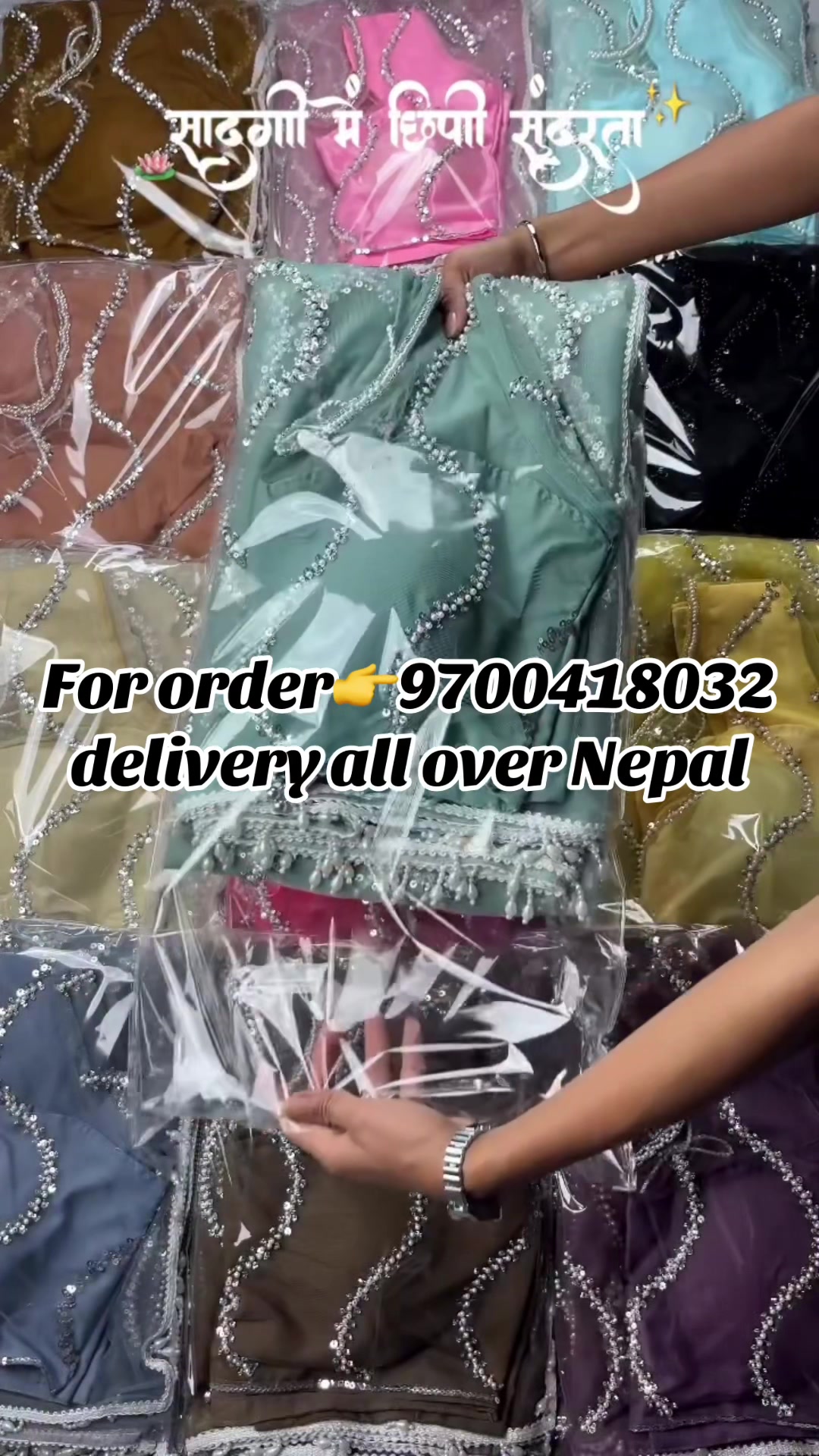 @aartifashioncollection