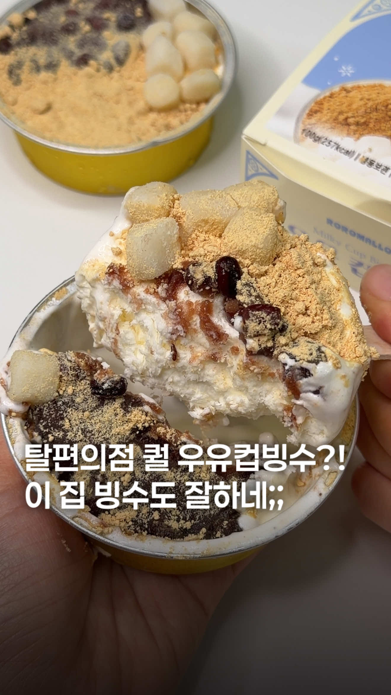 @Sikhookyung