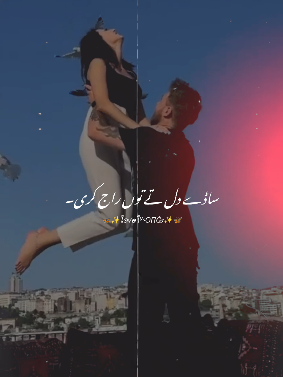 @𝙇𝙤𝙫𝙚𝙡𝙮_𝙎𝙤𝙣𝙜𝙨♥️