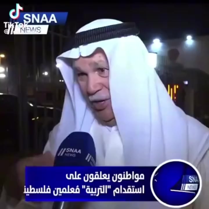@mohammed68