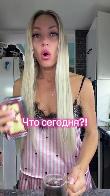 @katarinasnotes