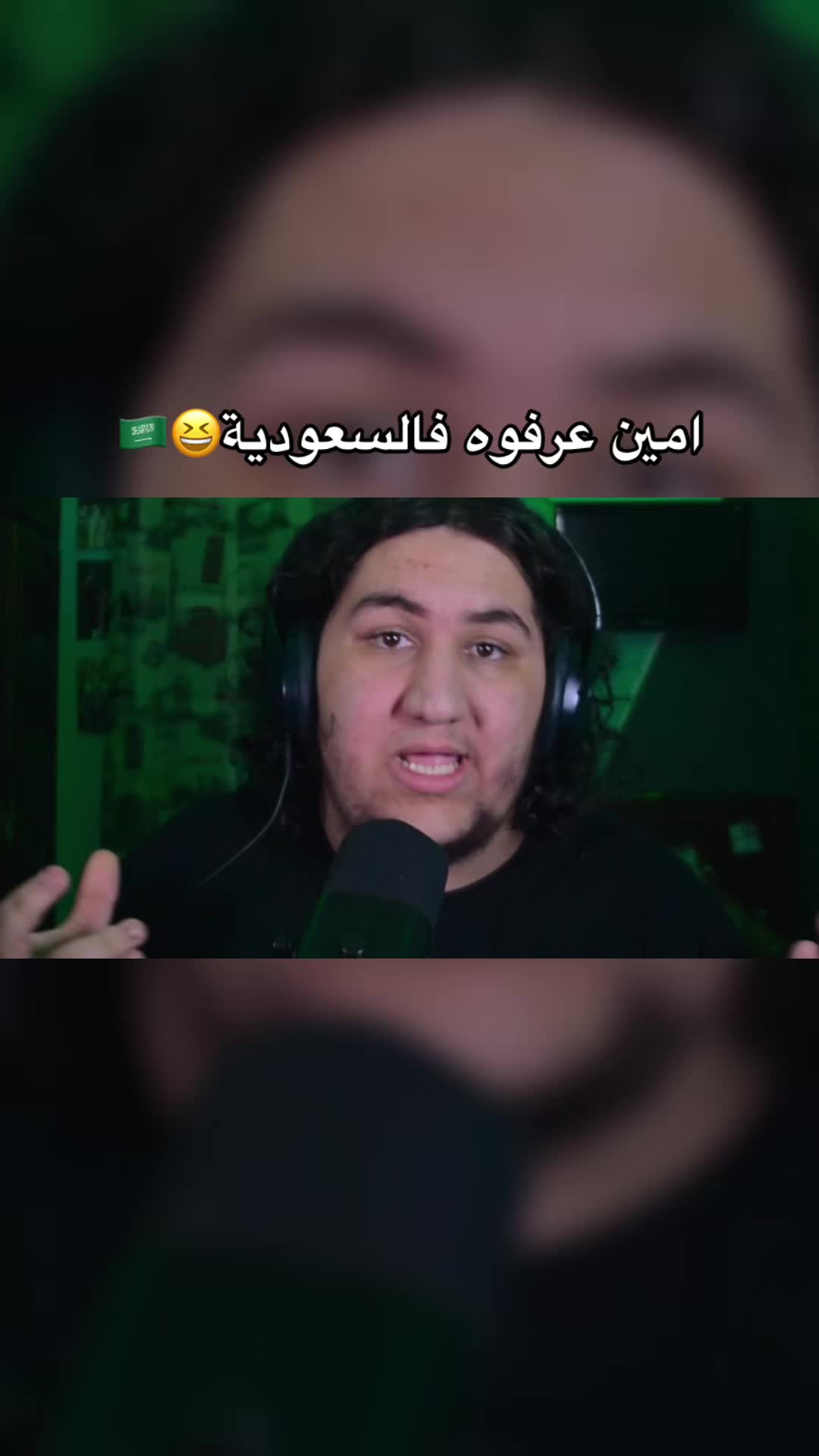 @Amine Hm🇩🇿🎥
