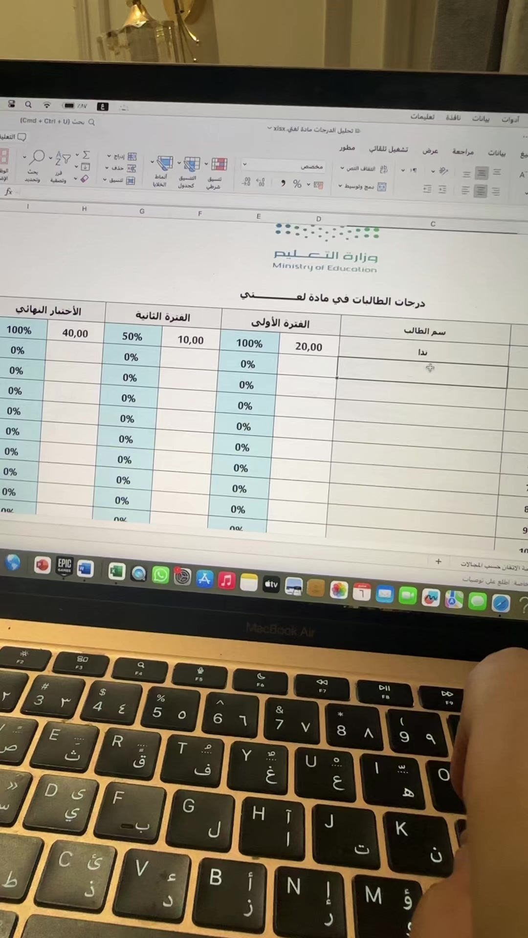 @excel__963