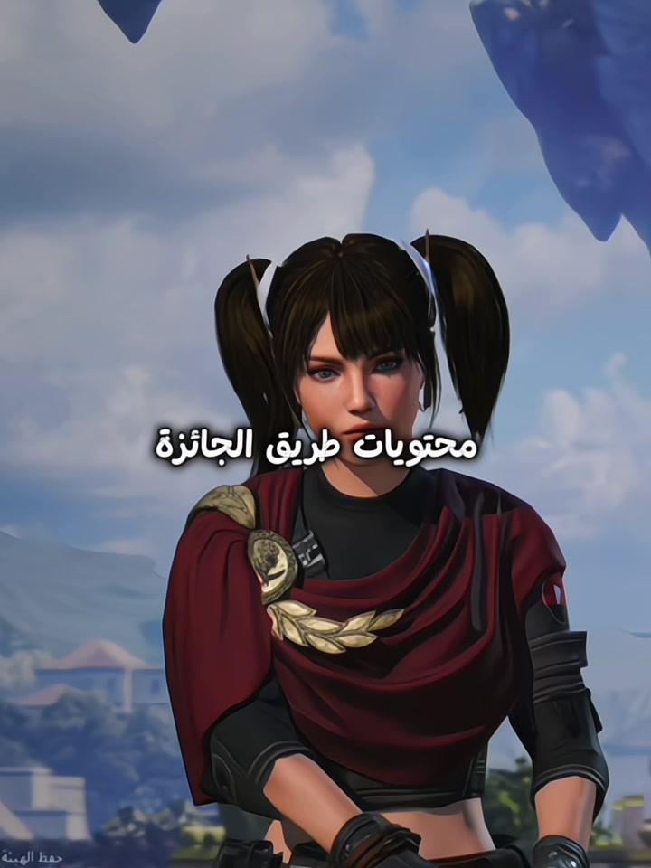 @أيلول
