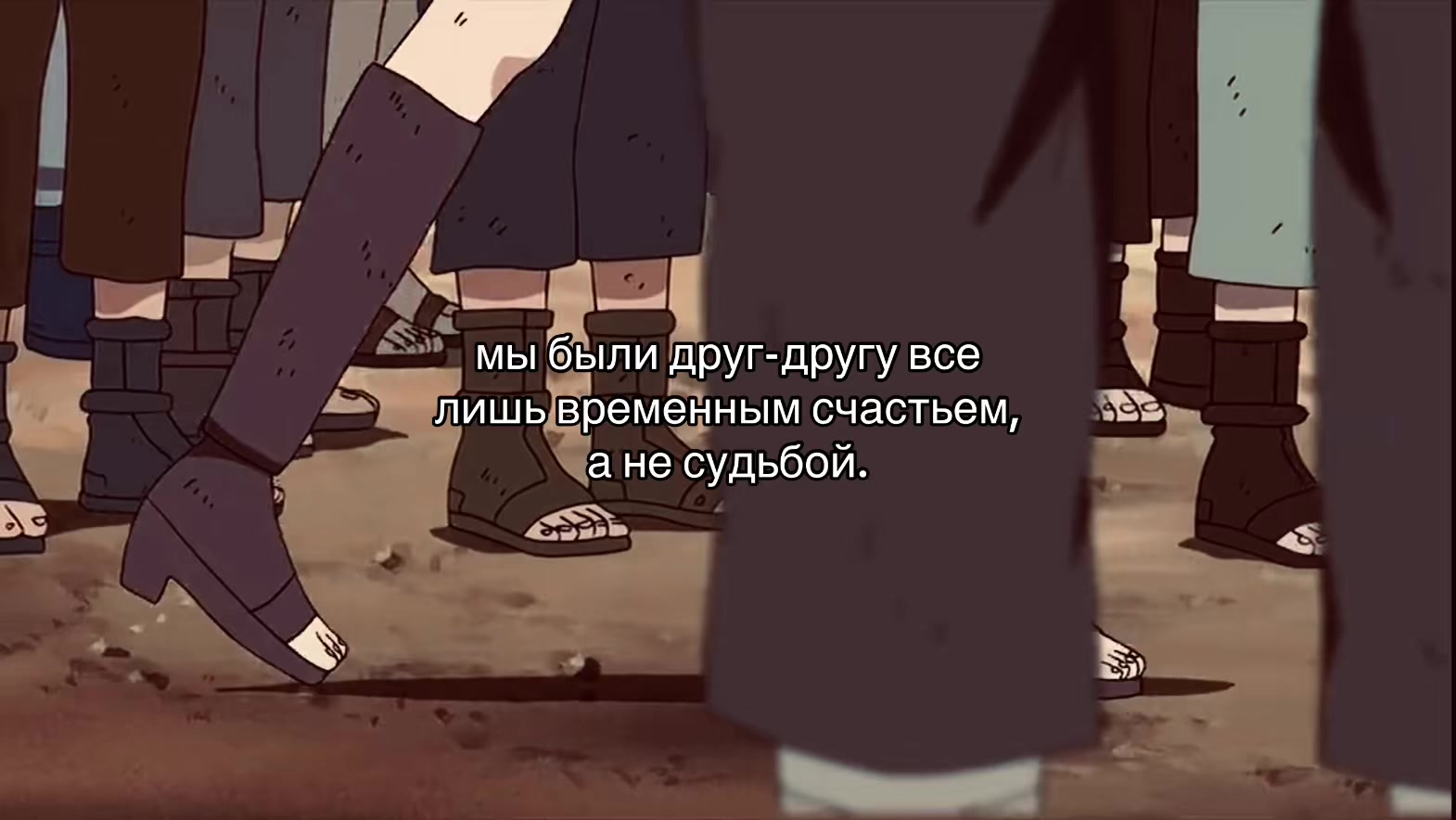 @сакура