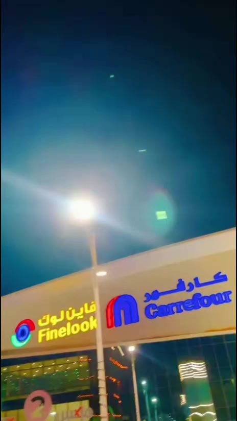 @Sardar Aamir ali khushik