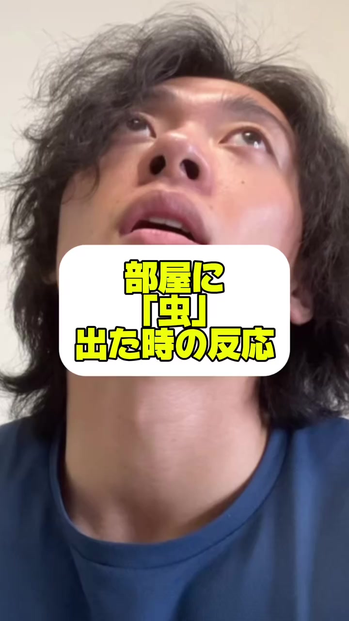 @玉川 寿紀 (毎日投稿)