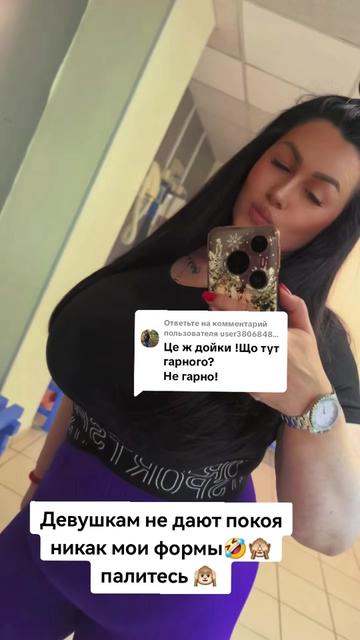 @Настасья 😉