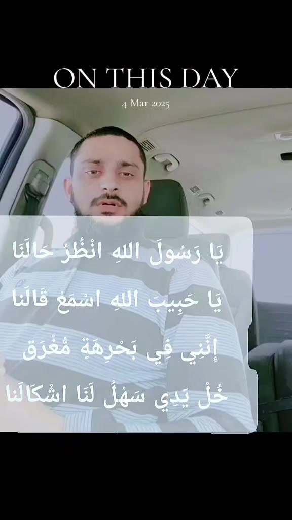 @✨شدMUR 💫