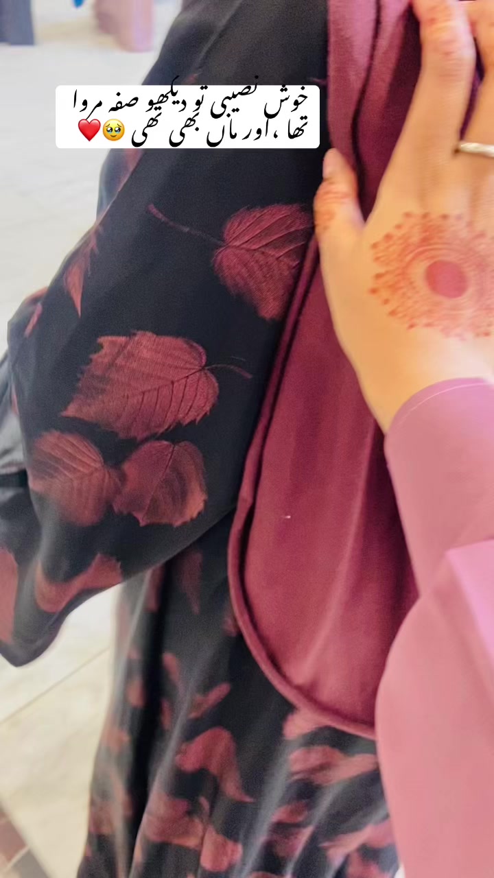 @RabiaAslam469