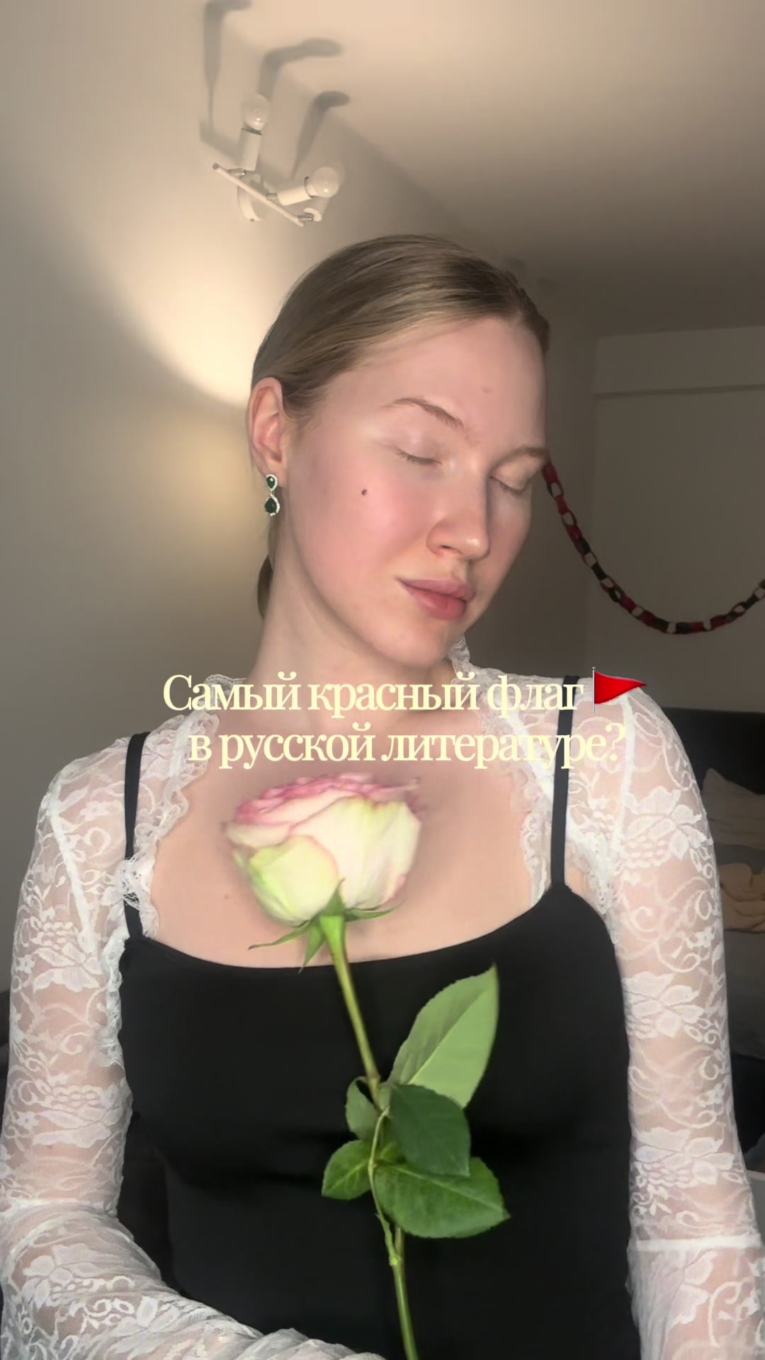 @Кристина о литературе ЕГЭ |ОГЭ