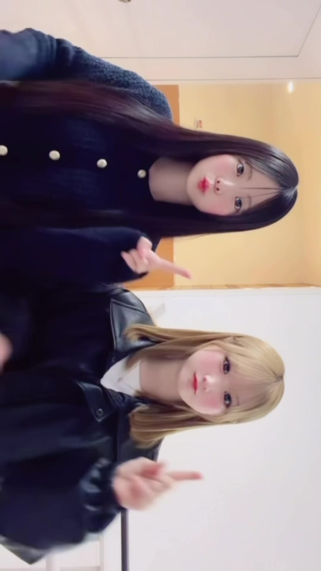 @NENE