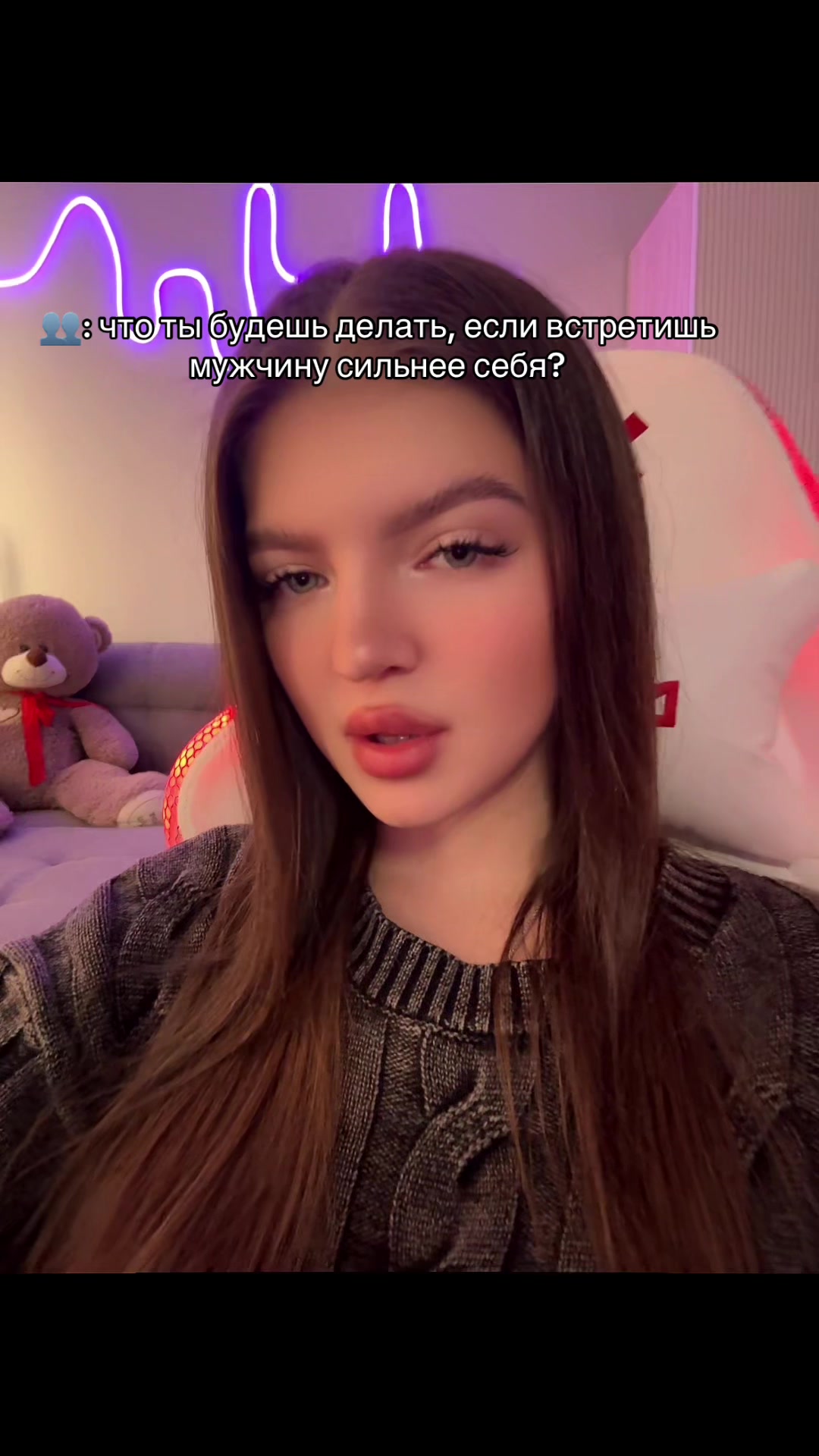 @🖤VIKI🖤