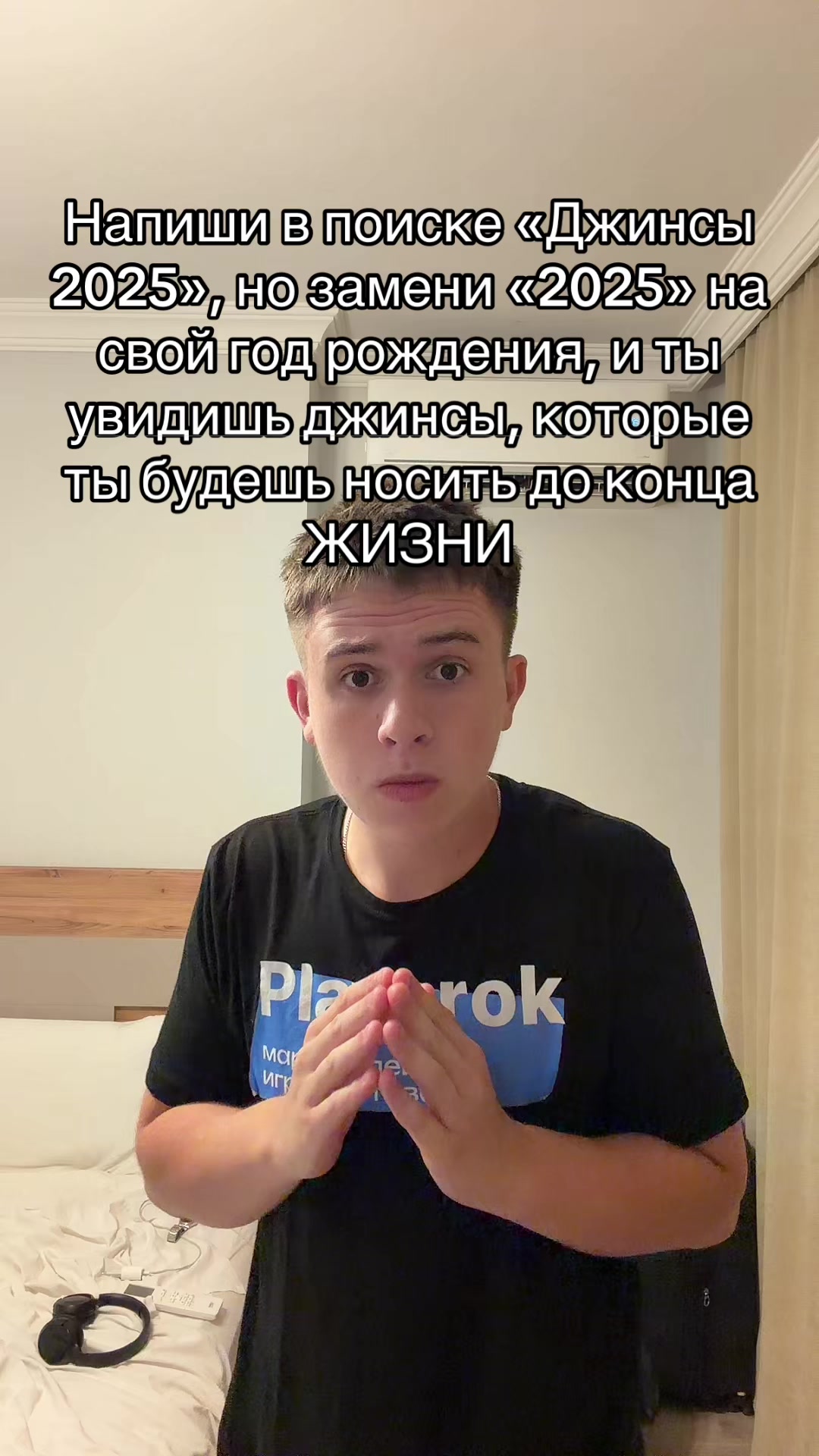 @copvanec
