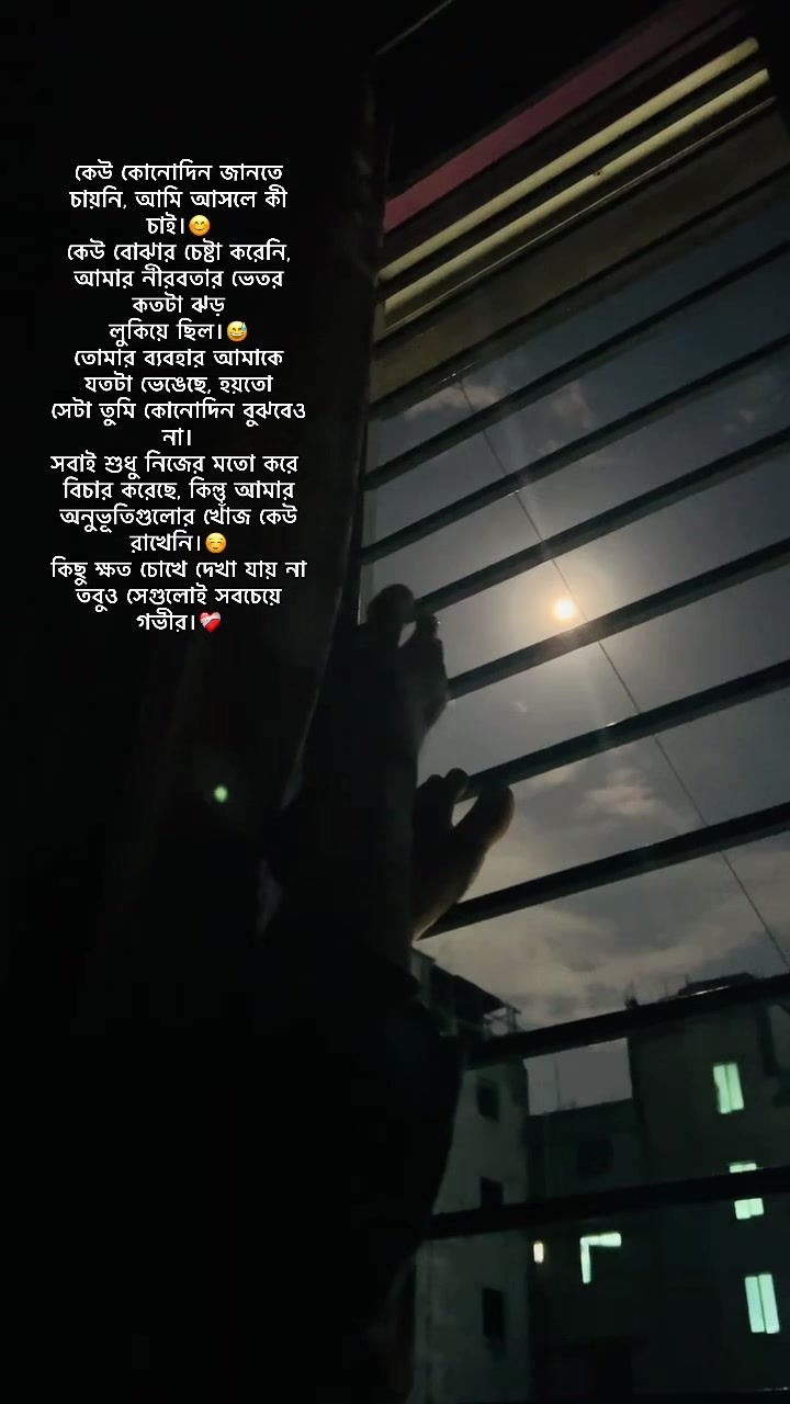 @𝘙𝘰𝘴𝘩𝘯𝘺🧸